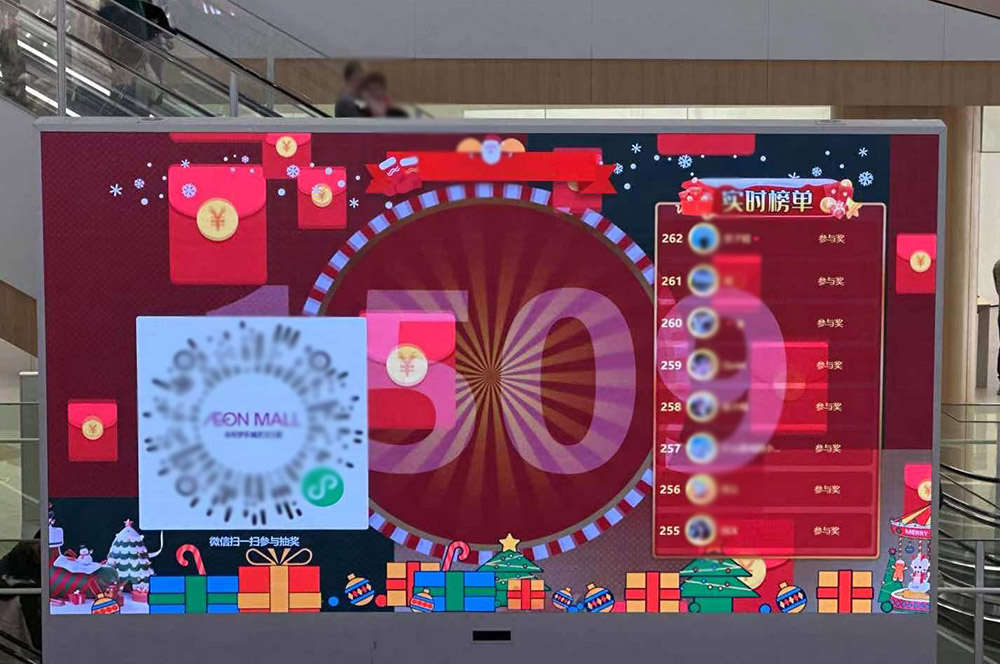 泰安现场摇大奖功能在使用中有什么注意事项和常见问题