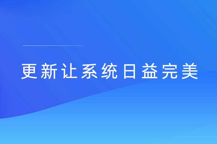 泰安现场抽奖互动平台云互动系统发布新版-稳定版4.4.2